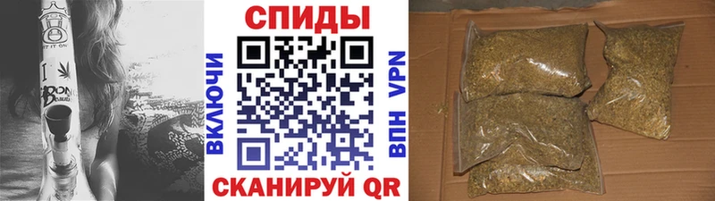 Купить  Льгов  Бутират вода 