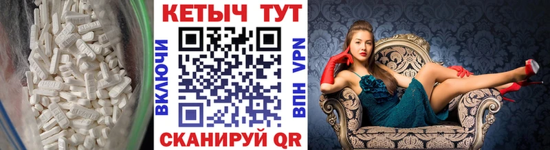 КЕТАМИН VHQ  Купить где  Льгов 