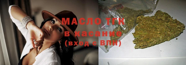 spice Бородино