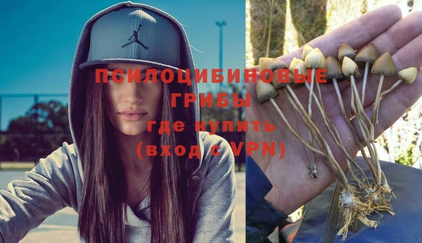мефедрон мука Бронницы