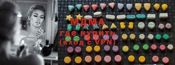 spice Бородино