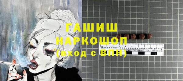 кокс Михайловск