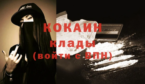 бошки Михайловка