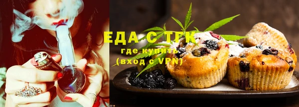 spice Бородино