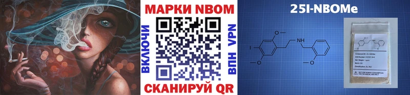 Купить закладки  Льгов  Наркотические марки 1,5мг 